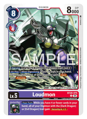 Image of Loudmon